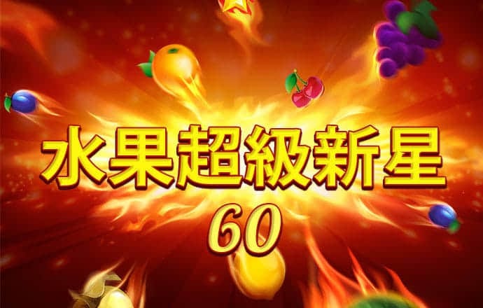 BETVLCTOR伟德官网app下载下载